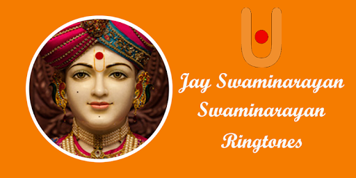 Android application All Swaminarayan Kirtan / Inst screenshort