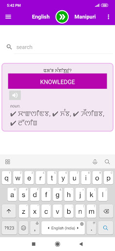 App preview