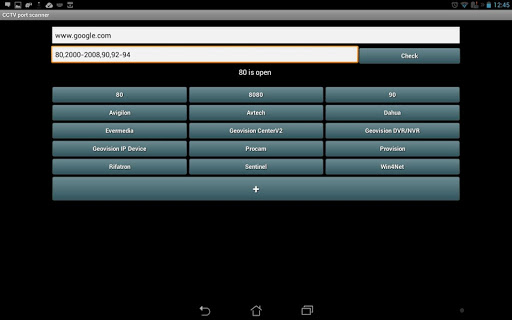 CCTV Port Scanner screenshot 6