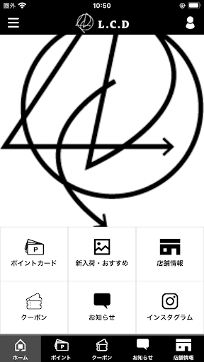 Android application L.C.D. screenshort