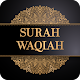 Surah Waqiah Windowsでダウンロード
