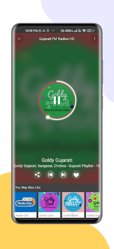 Gujarati FM Radios HDのおすすめ画像5