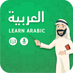 Cover Image of Unduh Learn Arabic Language with Arabic Dictionary 1.9 APK