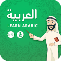 Learn Arabic Language with Arabic Dictionary