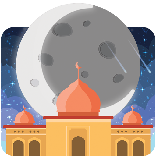 Hijri Al Birrah Calendar logo