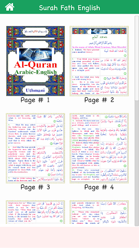 Surah Fath in English Screen 3