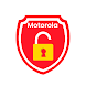 Network Unlock for Motorola