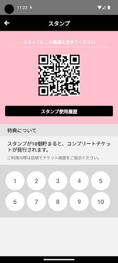 Nail salon724 Screen 3