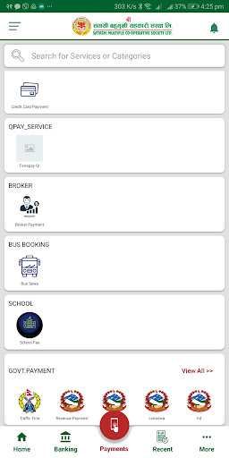 Android application Shree Satashi Mobile screenshort