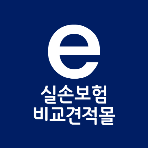 신실손의료보험 실손의료보험개정 20대 비급여 실손보험 logo