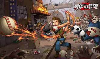 Game screenshot 最後の希望: Pixel Z mod apk