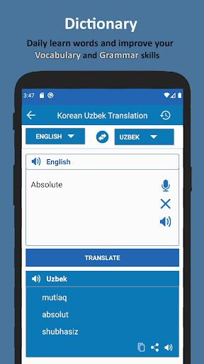 Korean Uzbek Translator Screen 2