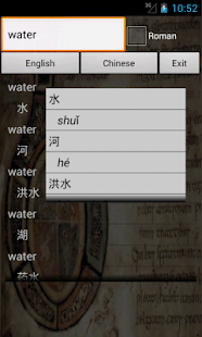 ตัวอย่างแอป