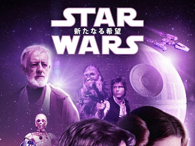 [10000印刷√] ファントム メナス 意味 430066-ファントム メナス 意味