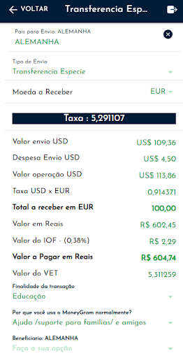 i2Ucash Screen 3