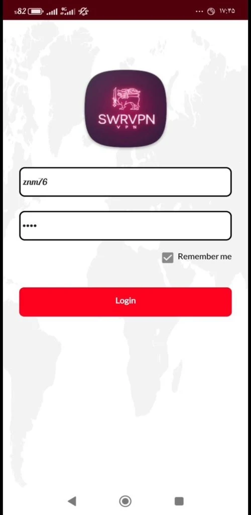 Screenshot image 2