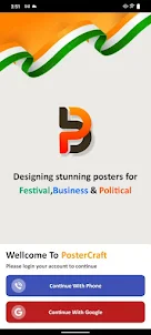 PosterCraft - Poster Maker App