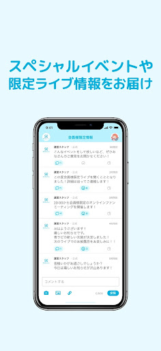 青山Rabness Screen 2