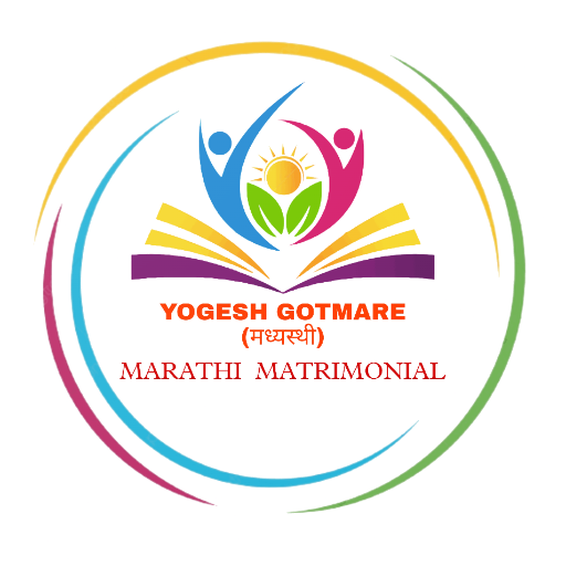 Gotmare Marathi Matrimonial