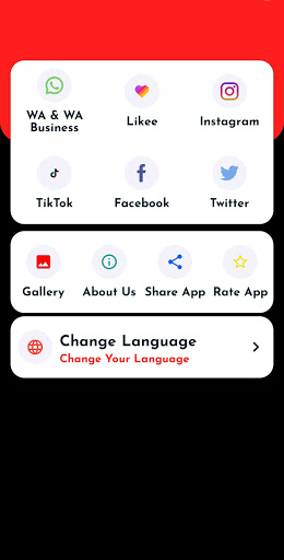 Social Tools Screen 2
