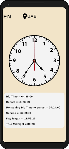 Android application BioClock screenshort