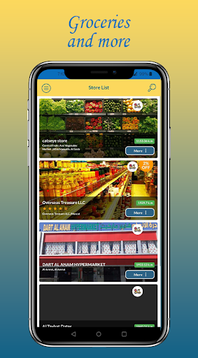 TawseelOnline Screen 3