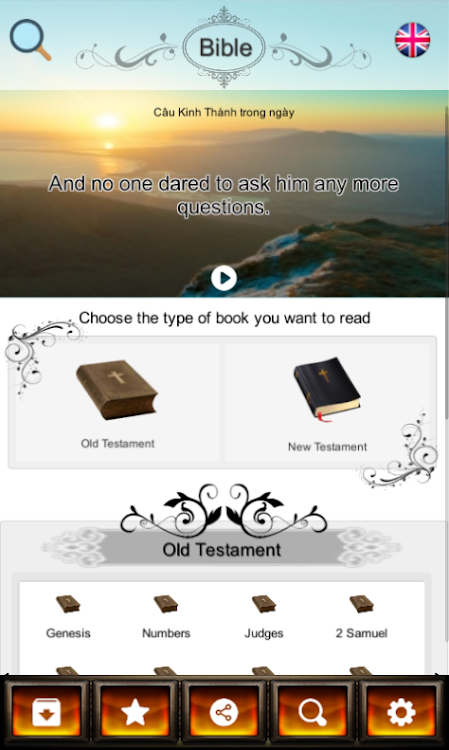 Bible world - 3.2 - (Android)