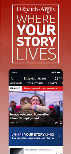 Android application QCOnline screenshort