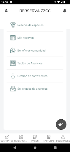 POSVENTAPP Screen 3