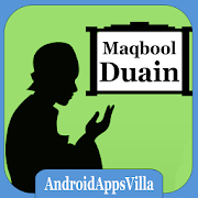 Top 18 Books & Reference Apps Like Maqbool Duain - Best Alternatives