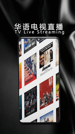 Download é¦™æ¸¯é›»è¦–ç›´æ'­ Free Hong Kong Tv Live Streaming Free For Android é¦™æ¸¯é›»è¦–ç›´æ'­ Free Hong Kong Tv Live Streaming Apk Download Steprimo Com