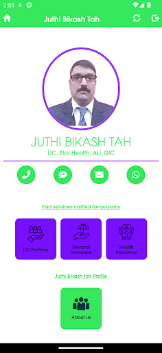 Juthi Bikash Tah Screen 2