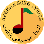 Cover Image of Herunterladen Afghan Song Lyrics 2.22 APK