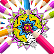 Diwali Rangoli - Mandala Coloring Book