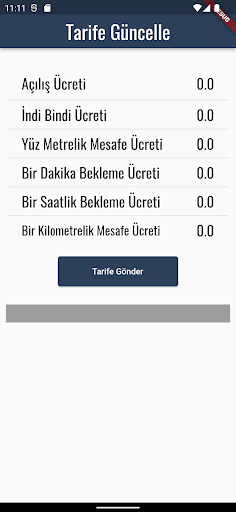 Patron Lite Screen 3