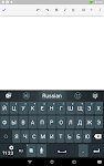 screenshot of Russian Language - GO Keyboard