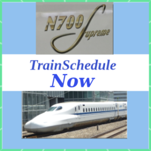TrainSchedule_Now 1.23.3 Icon