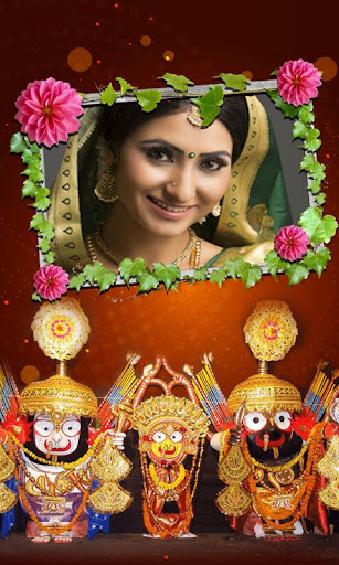 Jagannath Rath Yatra Photo Fra Screen 2
