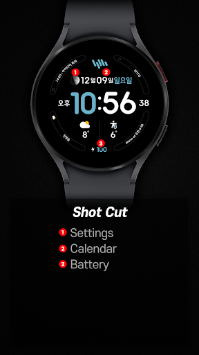 샘워치 Simple M 2 2023