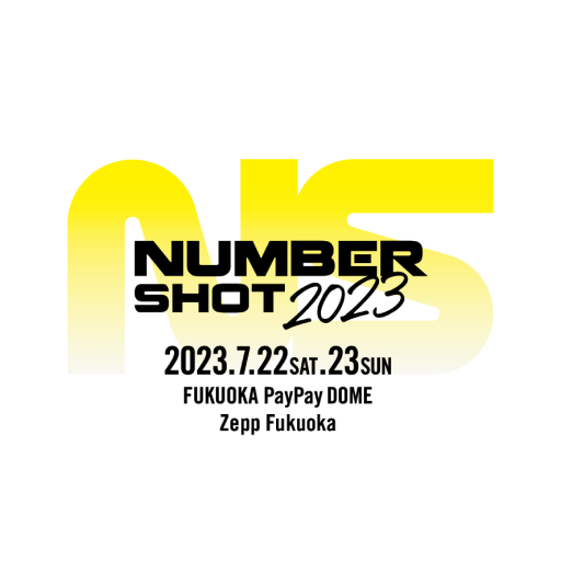 NUMBER SHOT2023  Icon
