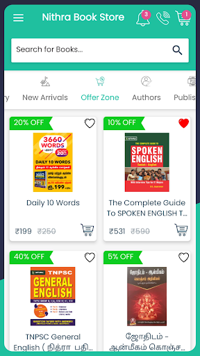 Nithra Books Tamil Book Store Screen 3