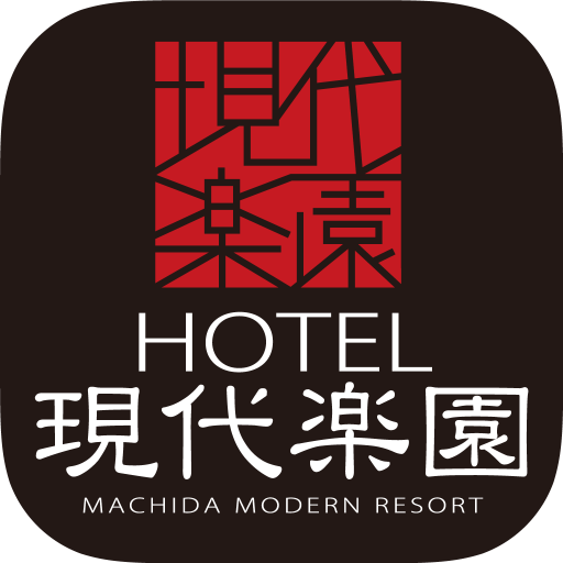 ホテル現代楽園町田店｜東京都町田市 logo