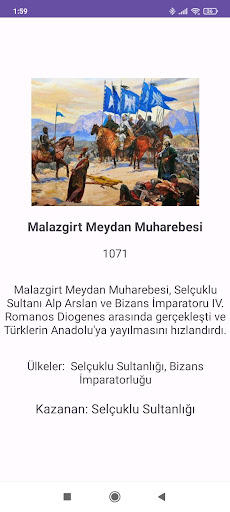 Bilgi Evreni Screen 3