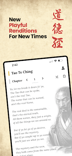 The Tao Te Ching Screen 2