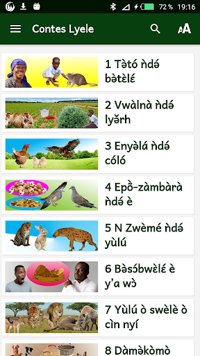 Android application Contes lyélé screenshort