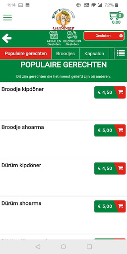 Ethuis Gennep Screen 2