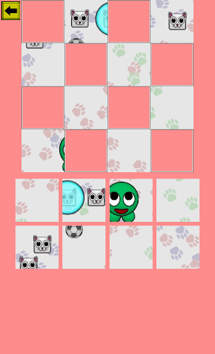 Jigsaw Puzzle Screen 2