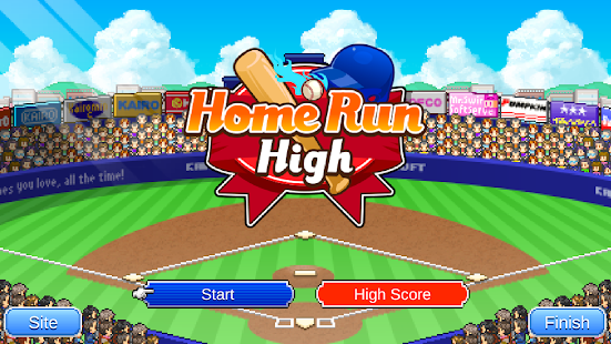 Tangkapan Layar Tinggi Home Run