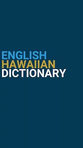 Android application English : Hawaiian Dictionary screenshort