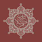Cover Image of Unduh Коран. Тафсир  APK